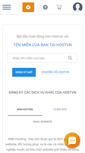 Mobile Screenshot of manage.hostvn.net